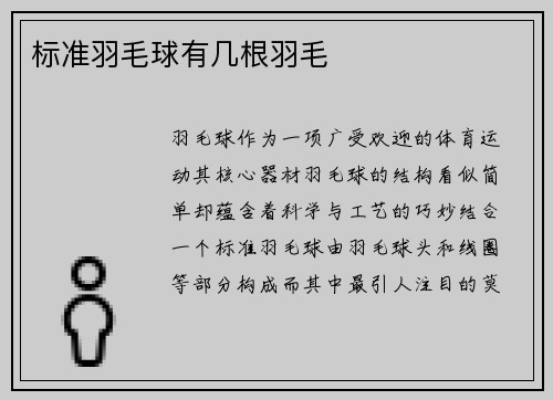 /works/3.html