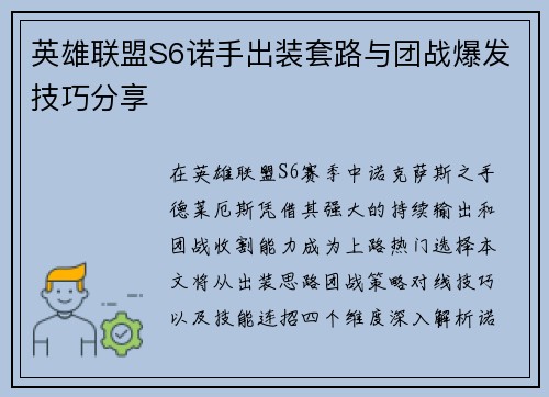 /works/57.html